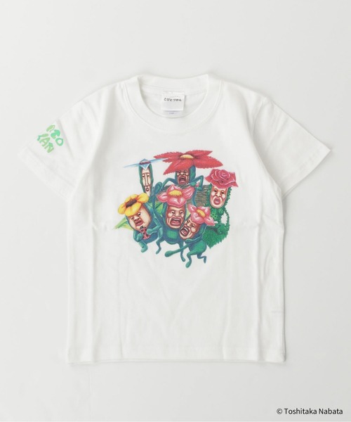 110を2枚と120サイズ1枚⭐️新品⭐️こびとづかん Tシャツ 半袖　予約 110を2枚と120サイズ1枚⭐️新品⭐️こびとづかん T
