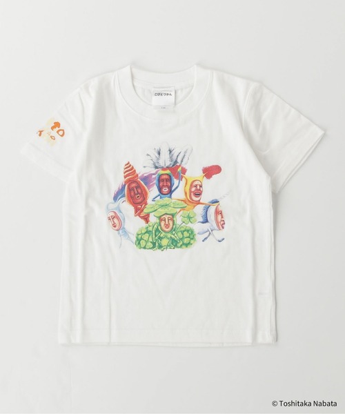 THE BAREFOOT(ベアフット)の「【 こびとづかん 】 プリントデザイン キッズTシャツ KB Kids Tshirt WNI(Tシャツ/カットソー・キッズ・その他1/その他2/その他3/その他4/その他5/その他6/その他7/その他8/その他9/その他10/その他11/その他12・110/130)」の5枚目の写真