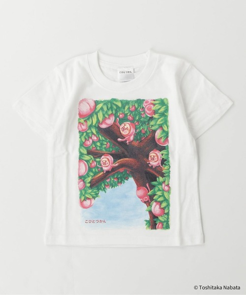 こびとづかん 】 プリントデザイン キッズTシャツ KB Kids