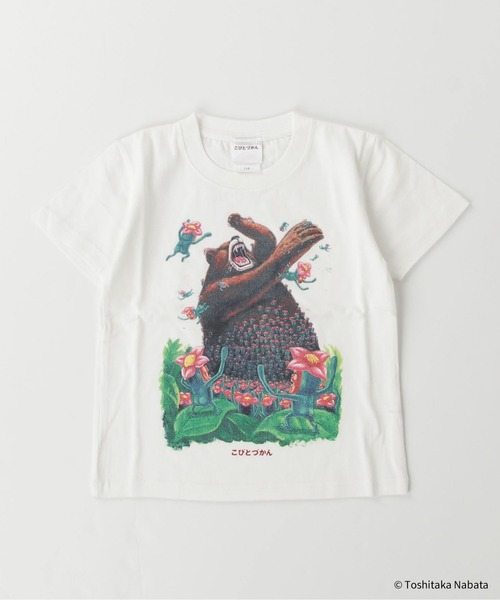 110を2枚と120サイズ1枚⭐️新品⭐️こびとづかん Tシャツ 半袖　予約 110を2枚と120サイズ1枚⭐️新品⭐️こびとづかん T