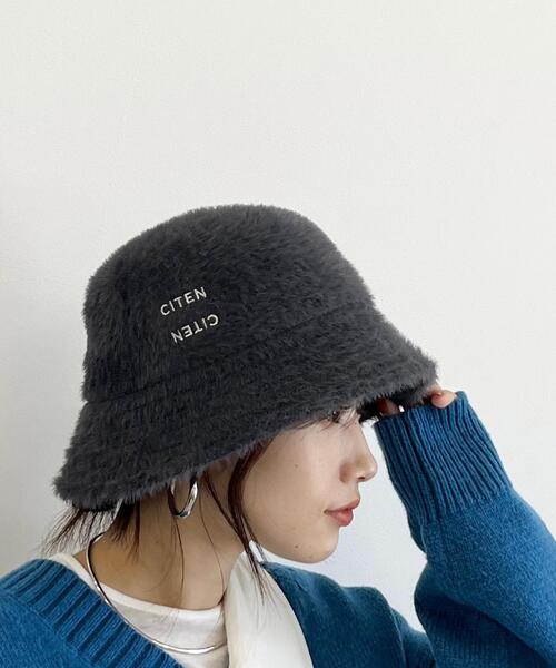 CITEN（シテン）の「＜CITEN＞フラッフィーハット（ハット）」 - WEAR