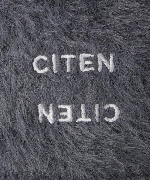 CITEN(シテン)の「<CITEN>フラッフィーハット(ハット・レディース・ダークグレー/ロイヤルブルー/ネイビー・FREE)」の11枚目の写真