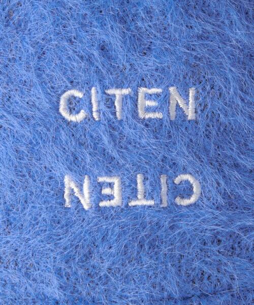 CITEN(シテン)の「<CITEN>フラッフィーハット(ハット・レディース・ダークグレー/ロイヤルブルー/ネイビー・FREE)」の14枚目の写真