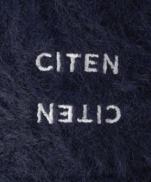 CITEN(シテン)の「<CITEN>フラッフィーハット(ハット・レディース・ダークグレー/ロイヤルブルー/ネイビー・FREE)」の17枚目の写真
