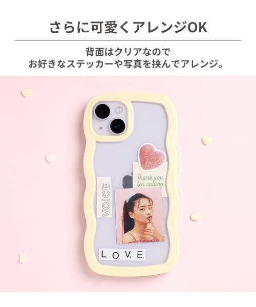 Hamee（ハミィ）の「iPhone 17/17 Pro/16/16Pro/15/15Pro/14/14 Pro/13/13 Pro/12/12 Pro/SE(第3/第2世代)/8/7 ULTRA FINE Wavy Frame iPhone ケース（スマホケース/カバー・レディース・ホワイト/ラベンダー/イエロー/ミント/ベビーピンク/スカイブルー/ブラック・iPhone 12/12 Pro/iPhone 14/iPhone 13/iPhone 7/8/SE(第2/第3世代)/iPhone 13 Pro/iPhone 14 Pro/iPhone 13/14/15/iPhone 15 Pro/iPhone 16/iPhone 16 Pro/iPhone 17 Pro/iPhone 17）」の10枚目の写真