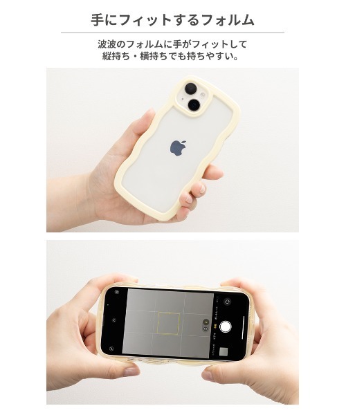 龍華   舞姫さま専用ページ♡♡iPhone16promax iPhone 16/16Pro/15/15Pro/14/14 Pro/13/13 Pro/12/12 Pro/SE(第