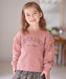 any FAM エニファム　キッズ トレーナー 3点セット 新品未使用 140 any Fam｜エニィファムのスウェット通販 - ZOZOTOWN