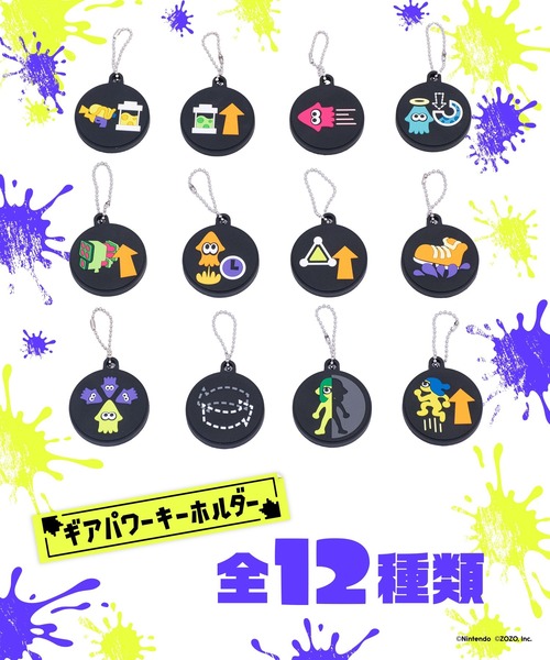 Splatoon（スプラトゥーン）の「タツノコキューバ（シャツ