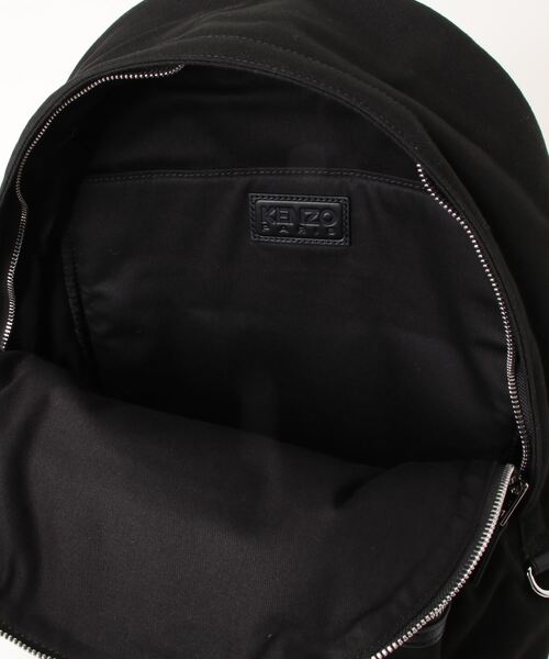KENZO（ケンゾー）の「'Varsity Jungle' バックパック（ショルダー