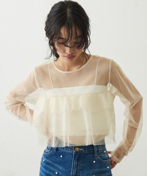 Aunt Marie's(アントマリーズ)の「チュールフリルロングスリーブトップス(シャツ/ブラウス・レディース・ピンク/グレー/ブラック/アイボリー・FREE)」の10枚目の写真