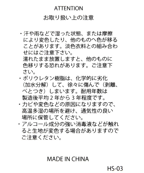 Elura（エルーラ）の「ポーチいらずリュック/105156（バックパック/リュック・レディース・ブラック/ベージュ系その他・ONE SIZE）」の3枚目の写真