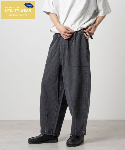 FREAK'S STORE(フリークスストア)の「ルーズフィット ウェービングベルト クロップド デニムパンツ(デニムパンツ・メンズ・ブルー/オフホワイト/ネイビー/ブラック・LARGE/MEDIUM)」の3枚目の写真