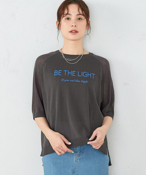 COMME CA ISM（コムサイズム）の「シアーニット ロゴ Tシャツ（ニット/セーター・レディース・ベージュ/チャコール・FREE）」の13枚目の写真