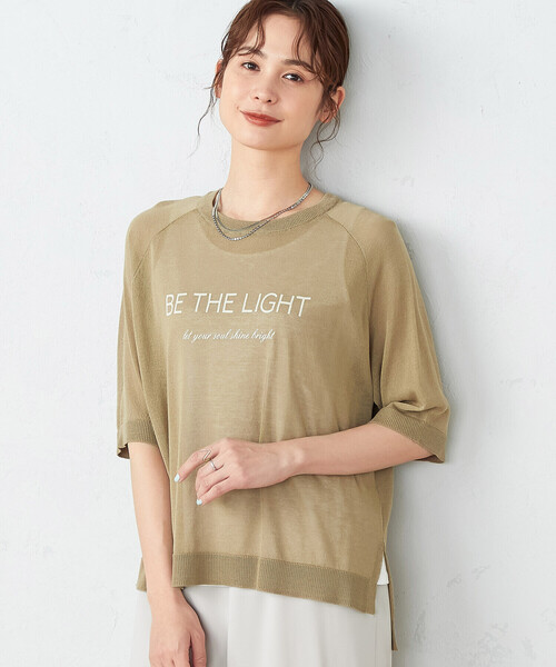 COMME CA ISM（コムサイズム）の「シアーニット ロゴ Tシャツ（ニット/セーター・レディース・ベージュ/チャコール・FREE）」の11枚目の写真