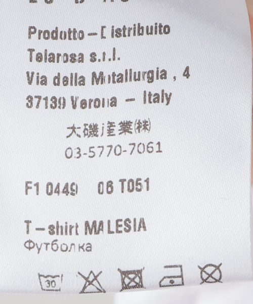 TELA（テラ）の「【TELA/テラ】 S/S back open T：Tシャツ（Tシャツ/カットソー・レディース・ホワイト・SMALL）」の17枚目の写真
