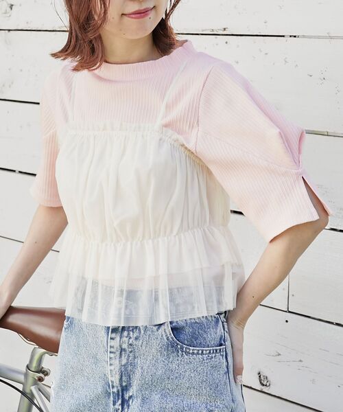 MAJESTIC LEGON（マジェスティックレゴン）の「タックスリーブトップス（Tシャツ/カットソー・レディース・ブラック系その他/ブラック/アイボリー/ピンク・MEDIUM）」の9枚目の写真