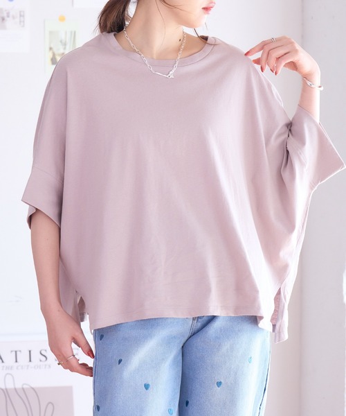 ドルマンTシャツトップスドルマンスリーブカットソーtシャツ半袖プルオーバー体型カバー二の腕カバー綿100