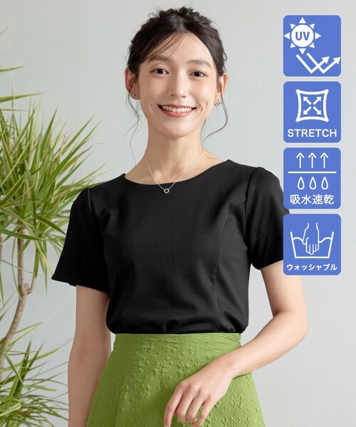 Tiaclasse（ティアクラッセ）の「“きれい見え” パネルラインカットソートップス（Tシャツ/カットソー・レディース・ネイビー/グレイッシュベージュ/ブラック・M/L）」の2枚目の写真