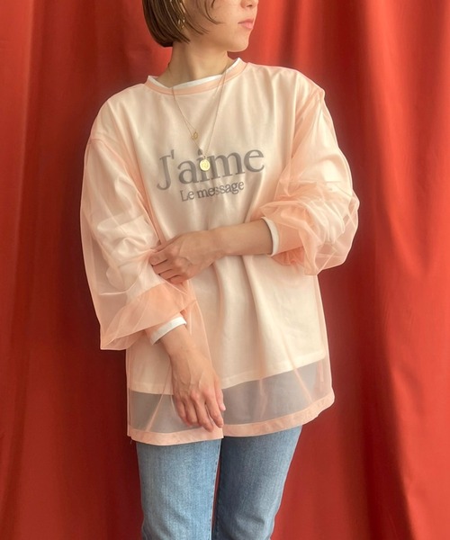 土日限定セール！　新品　LHELBIE レルビエ　シアーシャーリングブルゾン 土日セール 新品 LHELBIE レルビエ シアーシャーリングブルゾン