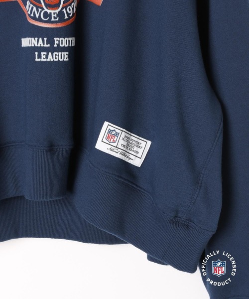 LEPSIM（レプシィム）の「【NFL】カラーフーディー　50330（パーカー・レディース・ネイビー/グリーン/レッド・FREE）」の7枚目の写真