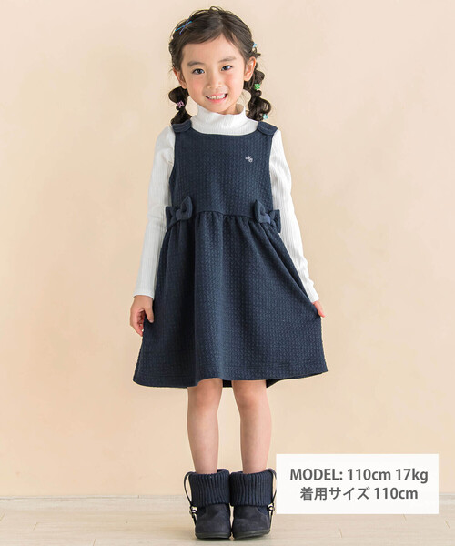 Noeil aime BeBe（ノイユエイムベベ）の「千鳥柄ふくれジャガードリボンジャンパースカート(80~130cm)（ジャンパースカート・キッズ・ネイビー/パープル・120cm/130cm/110cm/100cm/90cm/80ｃｍ）」の3枚目の写真