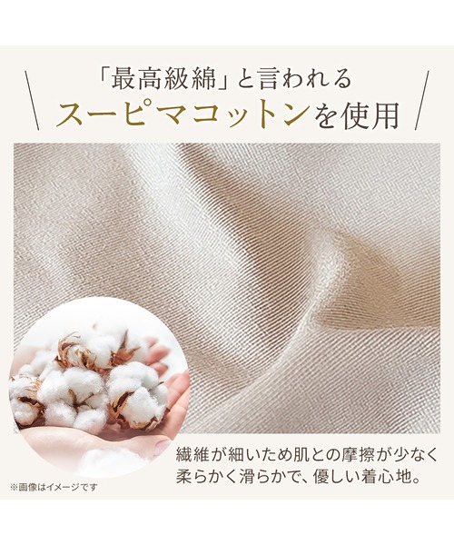 BRADELIS NEWYORK（ブラデリスニューヨーク）の「綿混キャッチャーカップレースブラ24 ブラデリス 補正下着 補整 ブラレット（ブラジャー・レディース・ブラック/グレイッシュベージュ・LL/3L/M/L/S/4L/5L）」の15枚目の写真