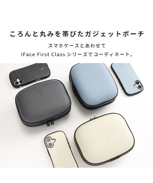 iFace(アイフェイス)の「iFace First Class KUSUMI マルチポーチ ガジェットポーチ(ポーチ・レディース・ブラック/アイボリー/グレイッシュブルー・FREE)」の6枚目の写真