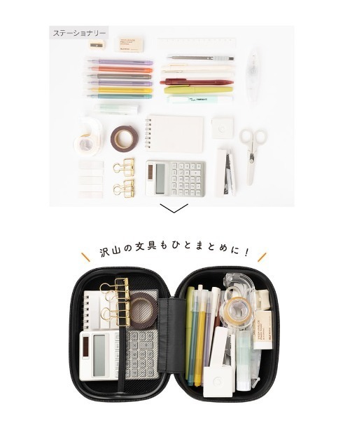 iFace(アイフェイス)の「iFace First Class KUSUMI マルチポーチ ガジェットポーチ(ポーチ・レディース・ブラック/アイボリー/グレイッシュブルー・FREE)」の9枚目の写真