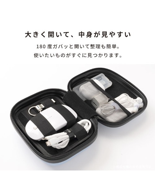 iFace(アイフェイス)の「iFace First Class KUSUMI マルチポーチ ガジェットポーチ(ポーチ・レディース・ブラック/アイボリー/グレイッシュブルー・FREE)」の10枚目の写真