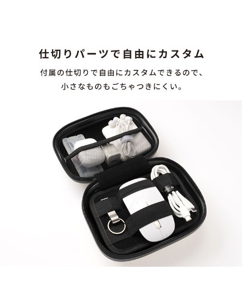 iFace(アイフェイス)の「iFace First Class KUSUMI マルチポーチ ガジェットポーチ(ポーチ・レディース・ブラック/アイボリー/グレイッシュブルー・FREE)」の12枚目の写真