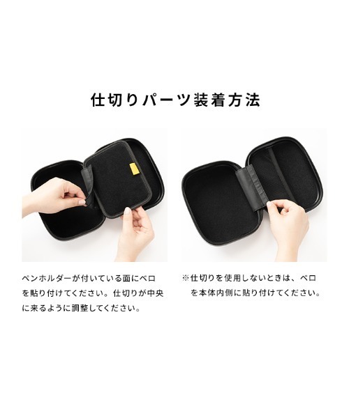 iFace(アイフェイス)の「iFace First Class KUSUMI マルチポーチ ガジェットポーチ(ポーチ・レディース・ブラック/アイボリー/グレイッシュブルー・FREE)」の13枚目の写真