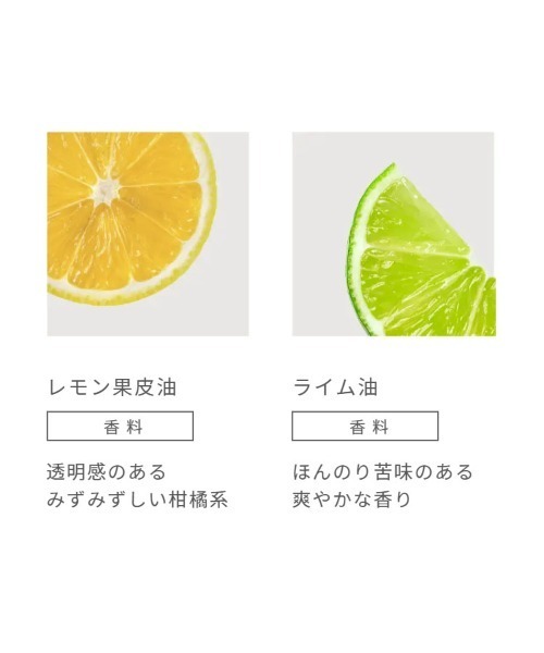 john ｍasters organics（ジョンマスターオーガニック）の「【ZOZO限定】パーツケアギフトセット（ヘアミルク・リップ）（ヘアケアキット/ギフトセット・レディース・マルチ・FREE）」の14枚目の写真