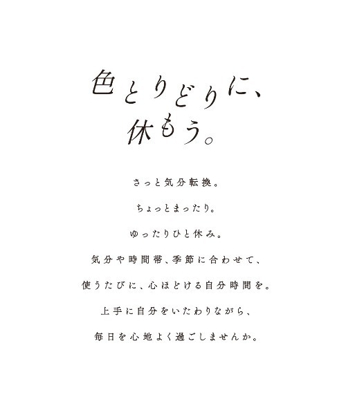 john ｍasters organics（ジョンマスターオーガニック）の「【ZOZO限定】パーツケアギフトセット（ヘアミルク・リップ）（ヘアケアキット/ギフトセット・レディース・マルチ・FREE）」の18枚目の写真