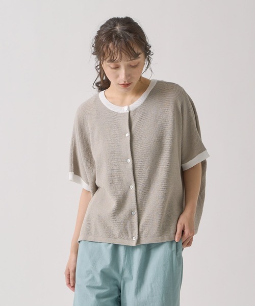 Kelen（ケレン）の「「KELEN / ケレン」 2WAY バイカラーニットトップス SARAH（Tシャツ/カットソー・レディース・ネイビー/ライム/ライトグレー・FREE）」の2枚目の写真