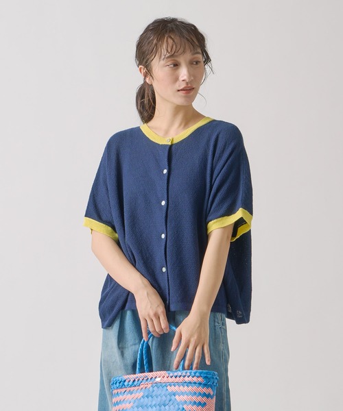 Kelen（ケレン）の「「KELEN / ケレン」 2WAY バイカラーニットトップス SARAH（Tシャツ/カットソー・レディース・ネイビー/ライム/ライトグレー・FREE）」の6枚目の写真