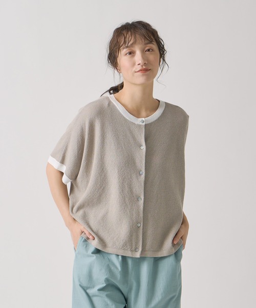 Kelen（ケレン）の「「KELEN / ケレン」 2WAY バイカラーニットトップス SARAH（Tシャツ/カットソー・レディース・ネイビー/ライム/ライトグレー・FREE）」の20枚目の写真
