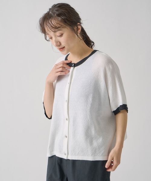 Kelen（ケレン）の「「KELEN / ケレン」 2WAY バイカラーニットトップス SARAH（Tシャツ/カットソー・レディース・ネイビー/ライム/ライトグレー・FREE）」の8枚目の写真