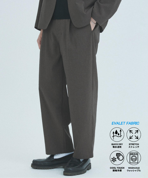 JOURNAL STANDARD（ジャーナルスタンダード）の「”吸水速乾 / 通気性” EVALET ストレッチ 1タックパンツ / セットアップ対応（スラックス・メンズ・ネイビー/ブラック系その他/チョコ・SMALL/MEDIUM/LARGE）」の2枚目の写真