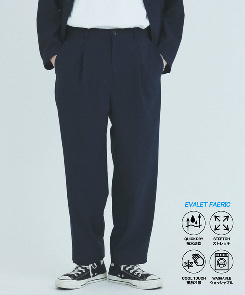 JOURNAL STANDARD（ジャーナルスタンダード）の「”吸水速乾 / 通気性” EVALET ストレッチ 1タックパンツ / セットアップ対応（スラックス・メンズ・ネイビー/ブラック系その他/チョコ・SMALL/MEDIUM/LARGE）」の3枚目の写真