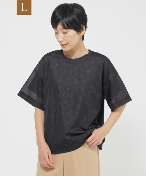 セール】【L】【カタログ掲載品】【ウォッシャブル】ソフト
