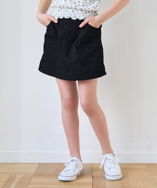 セール】【WEB限定セール】キッズ ツイルスカパン（その他パンツ