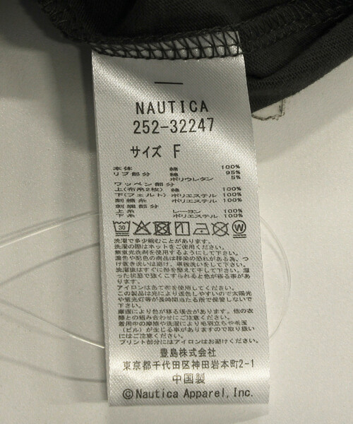 FREAK'S STORE(フリークスストア)の「NAUTICA/ノーティカ アップリケロゴTシャツ(Tシャツ/カットソー・レディース・カモフラージュ/ライトグレー/チャコールグレー/ピンク・フリ-)」の22枚目の写真
