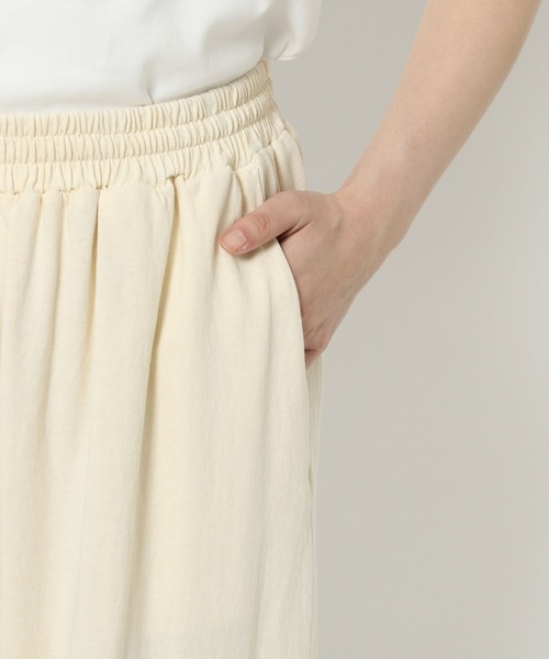 LOWRYS FARM（ローリーズファーム）の「カットギャザーボリュームパンツ　570987（その他パンツ・レディース・アイボリー/レッド/グレー・FREE）」の15枚目の写真