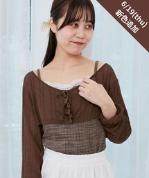 MAJESTIC LEGON | 透かしリボンニット×キャミセット(ニット/セーター)