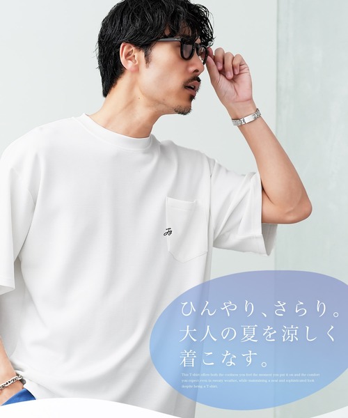 jiggys shop(ジギーズショップ)の「接触冷感 ポケット付き ワンポイント刺繍 半袖Tシャツ カットソー(Tシャツ/カットソー・メンズ・ブルー/ブラック/ホワイト/ベージュ/グレー系その他・MEDIUM/LARGE/X-LARGE)」の9枚目の写真