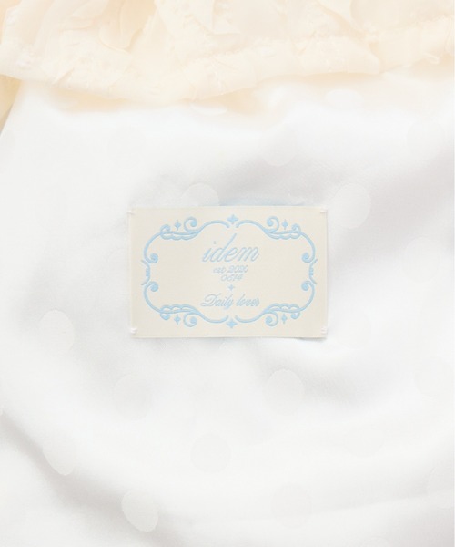 idem(イデム)の「lace frill knapsack / フリルナップザック(バックパック/リュック・レディース・アイボリー/ブラック/ホワイト/イエロー・FREE)」の15枚目の写真
