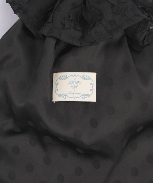 idem(イデム)の「lace frill knapsack / フリルナップザック(バックパック/リュック・レディース・アイボリー/ブラック/ホワイト/イエロー・FREE)」の16枚目の写真
