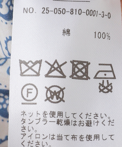 EDIT. FOR LULU（エディットフォールル）の「【BATSHEVA/バットシェバ】pre GRACE BLOUSE（シャツ/ブラウス・レディース・ホワイト・SMALL）」の17枚目の写真