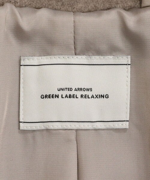 ロング ダッフルコート（ダッフルコート）｜green label relaxing