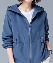 TORO vintage⭐︎チャイナガウンジャケット(ブルー) TORO vintage⭐︎チャイナガウンジャケット(ブルー)